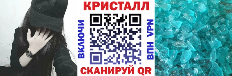 где купить   Рассказово  Амфетамин 98% 
