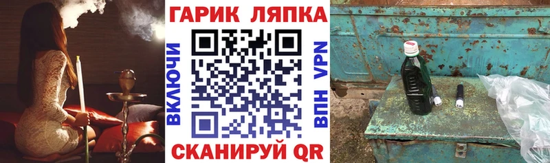 KRAKEN как войти  Рассказово  Гашиш индика сатива 