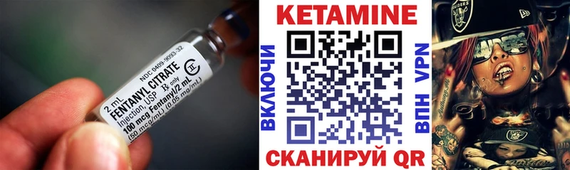 как найти наркотики  Рассказово  Кетамин ketamine 