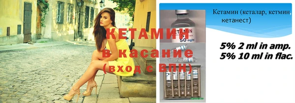 мефедрон мука Аркадак