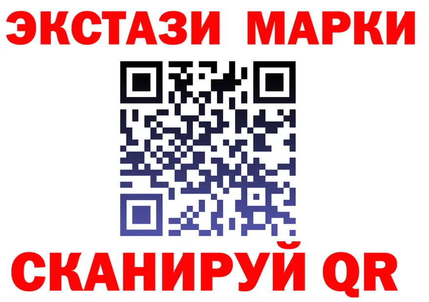 А ПВП крисы CK как войти это мега Рассказово